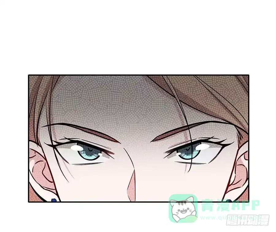 《恋爱云书》079倒计时 第46页