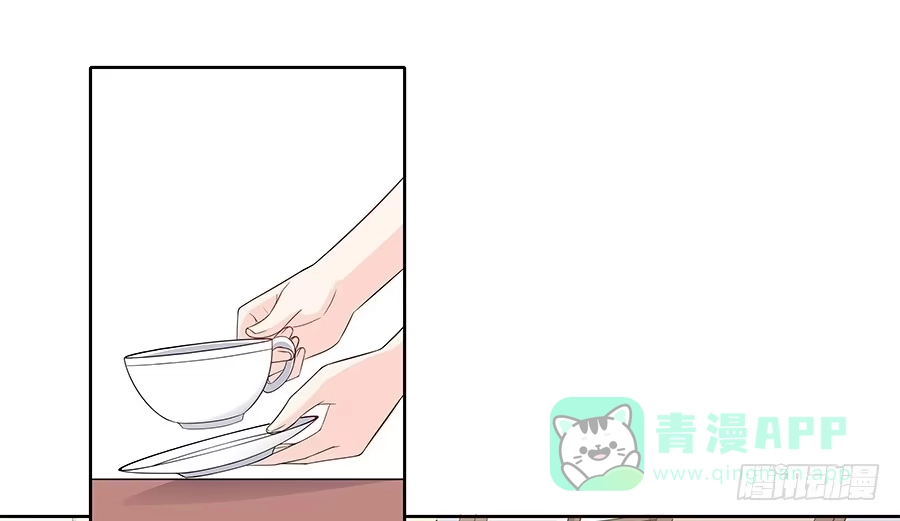 《恋爱云书》082傲娇的道歉方式 第36页