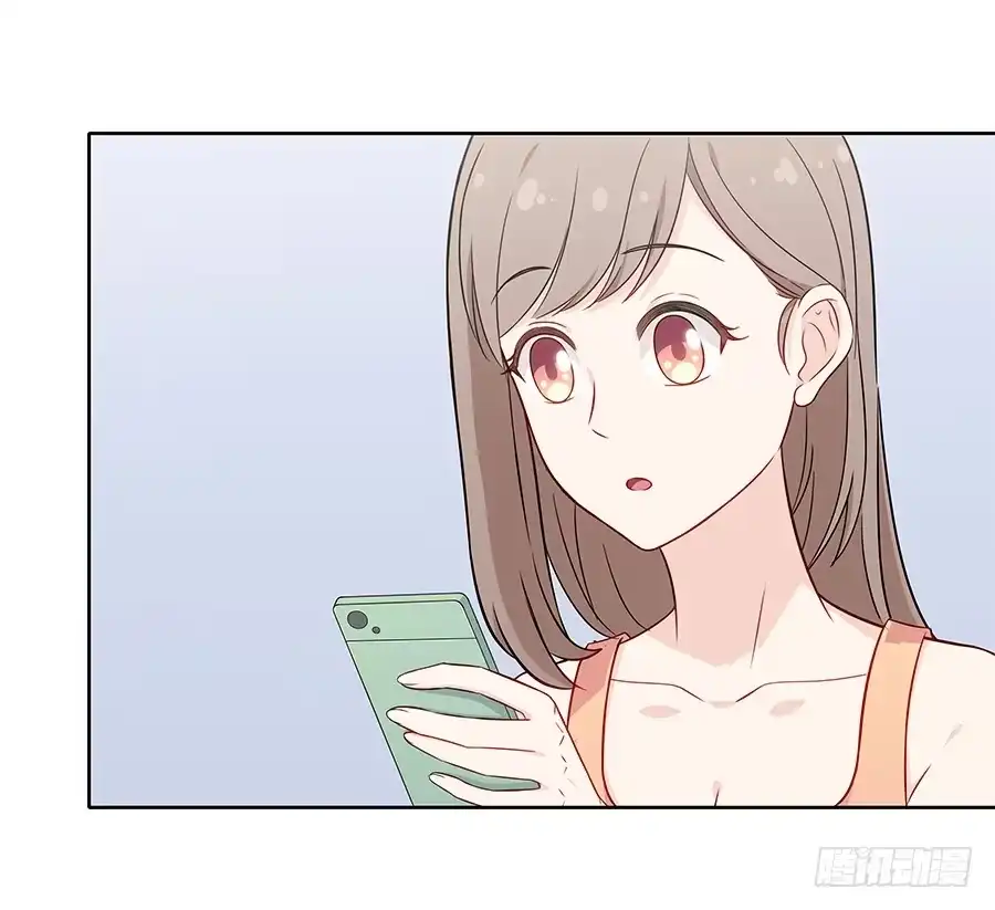 《恋爱云书》082傲娇的道歉方式 第44页