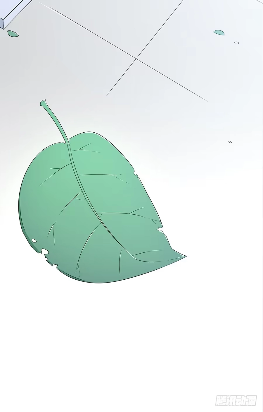 《恋爱云书》082傲娇的道歉方式 第72页