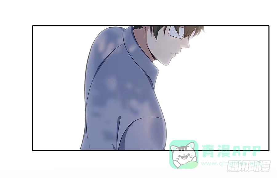 《恋爱云书》082傲娇的道歉方式 第31页