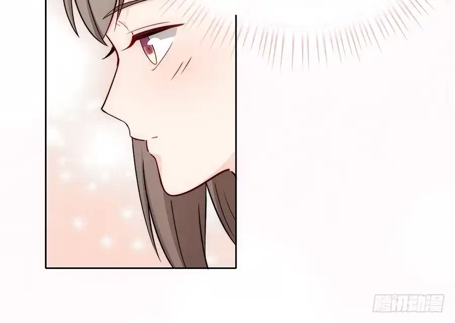 《恋爱云书》082傲娇的道歉方式 第39页