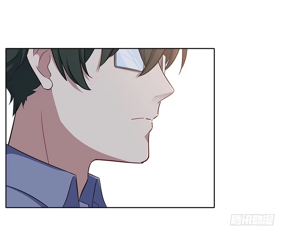《恋爱云书》082傲娇的道歉方式 第30页