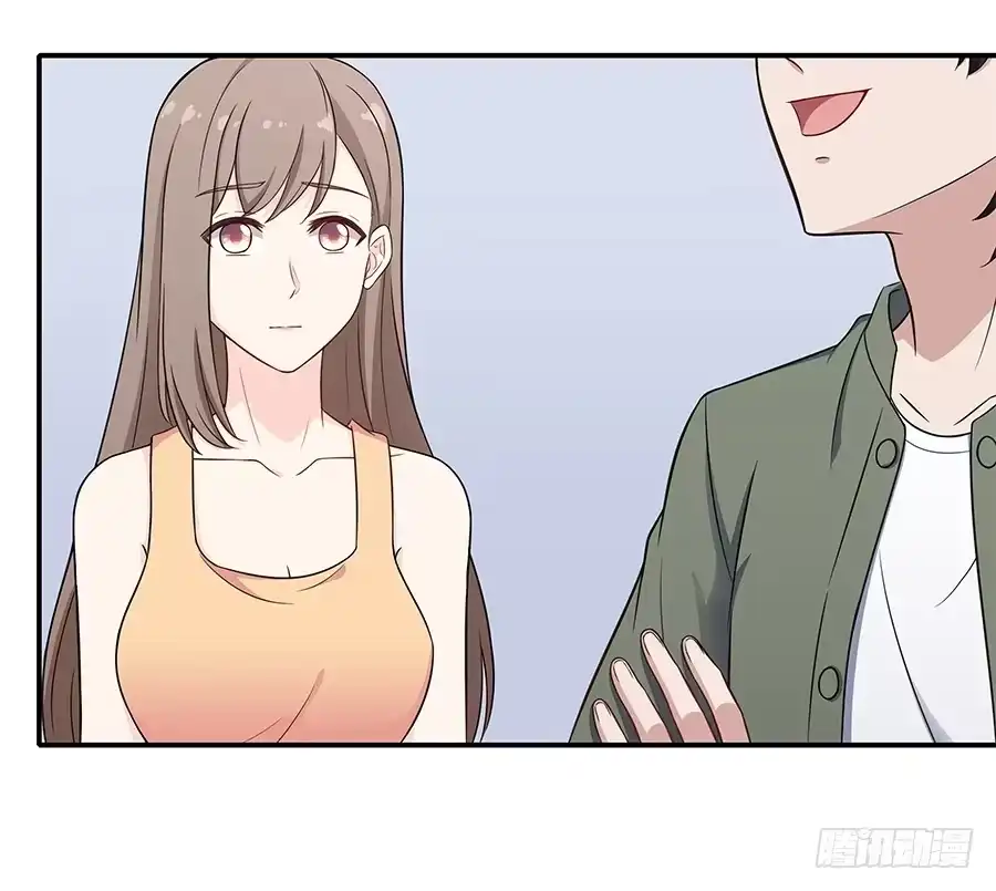 《恋爱云书》084对赌 第34页