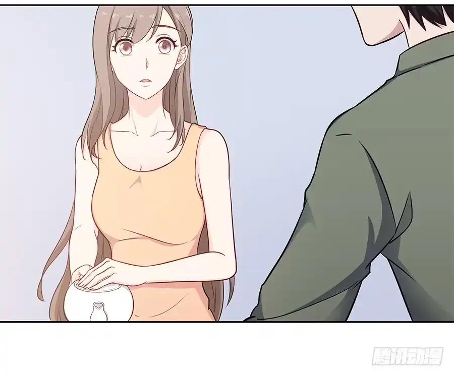 《恋爱云书》084对赌 第5页