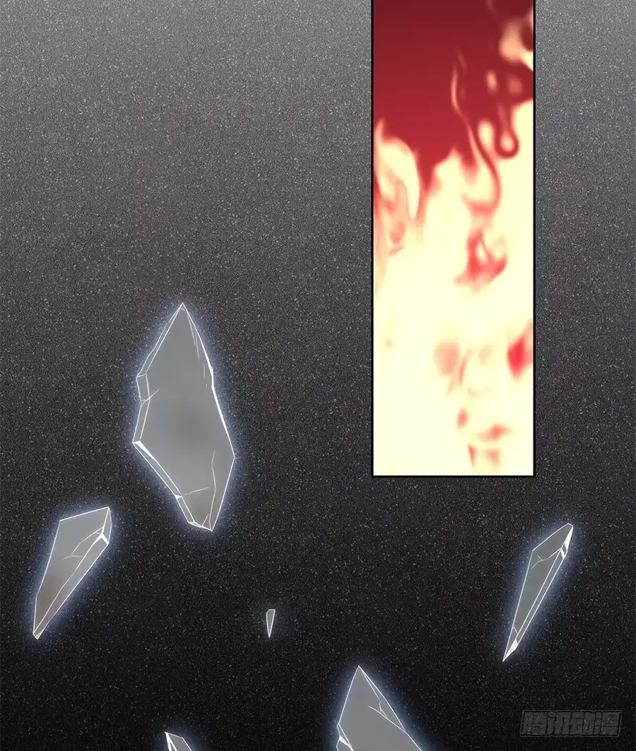 《恋爱云书》084对赌 第64页