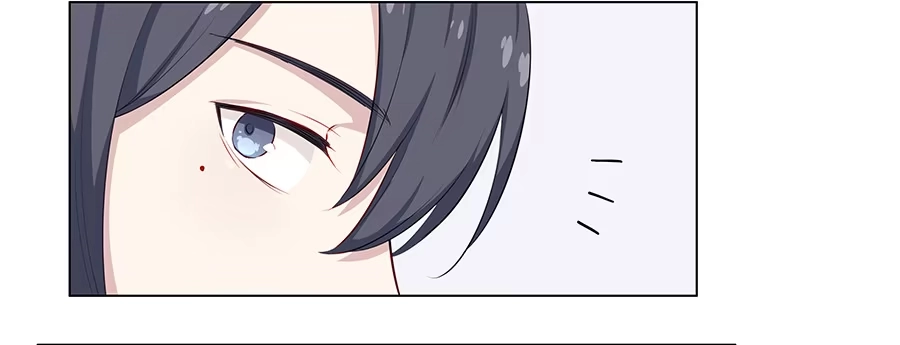 《恋爱云书》008艰难地解围 第53页