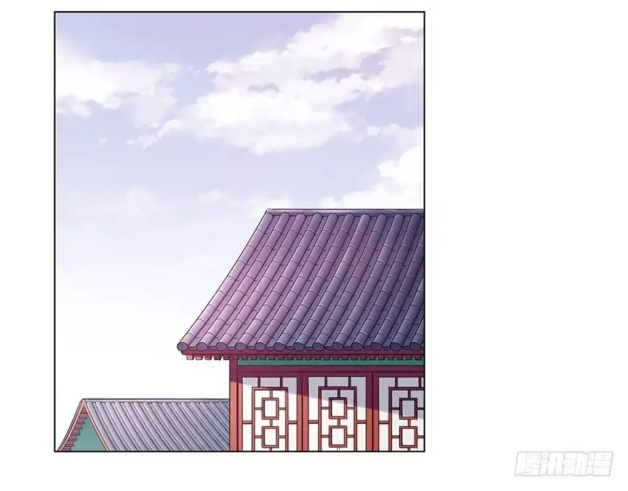 《恋爱云书》008艰难地解围 第13页