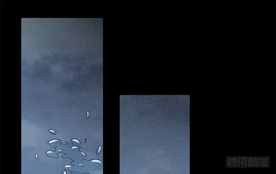 《恋爱云书》085相遇的可能 第23页