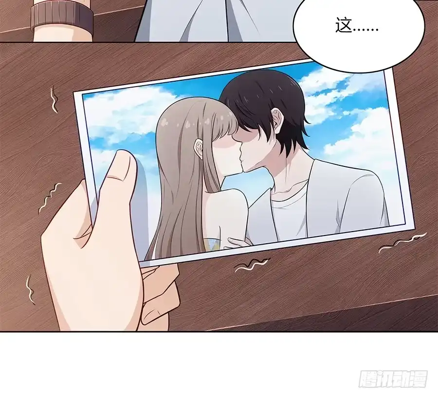 《恋爱云书》086 最好的答案 第29页