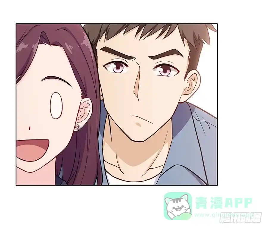 《恋爱云书》087妈妈粉 第6页
