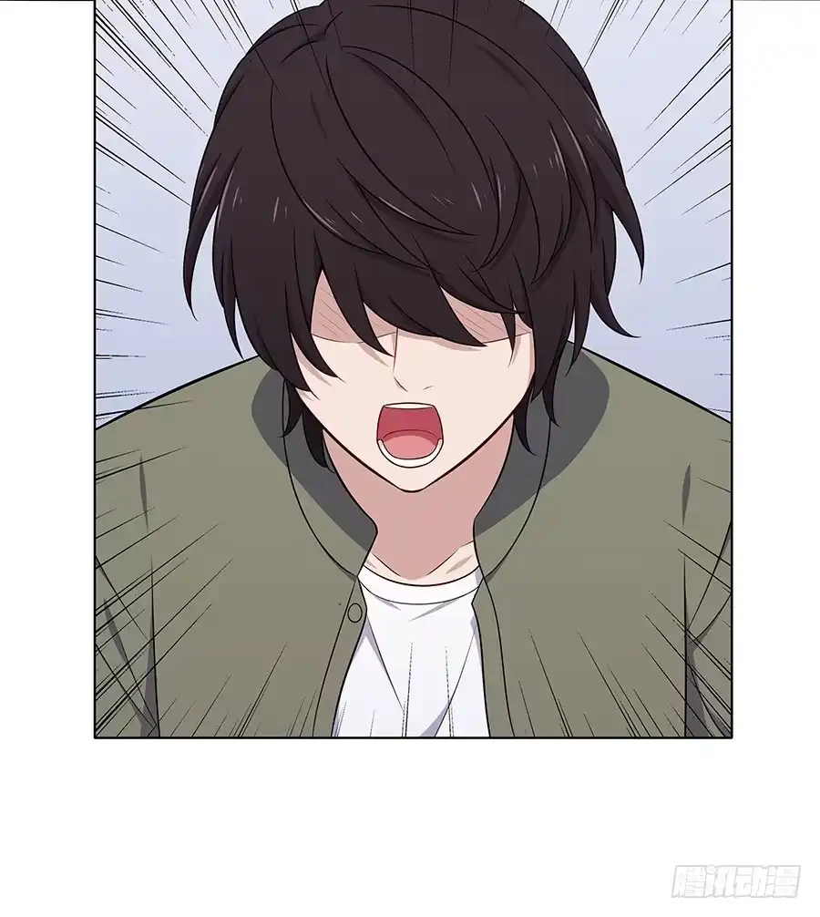 《恋爱云书》087妈妈粉 第30页