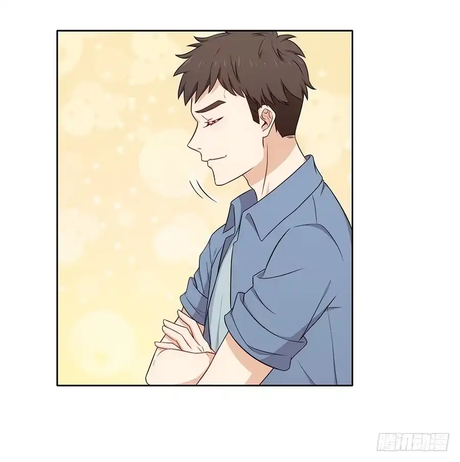 《恋爱云书》087妈妈粉 第35页