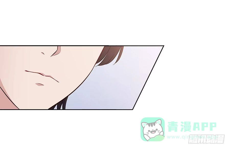 《恋爱云书》087妈妈粉 第26页