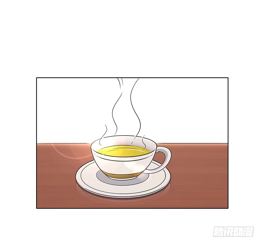 《恋爱云书》087妈妈粉 第12页