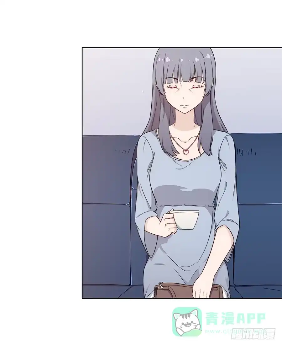 《恋爱云书》087妈妈粉 第36页
