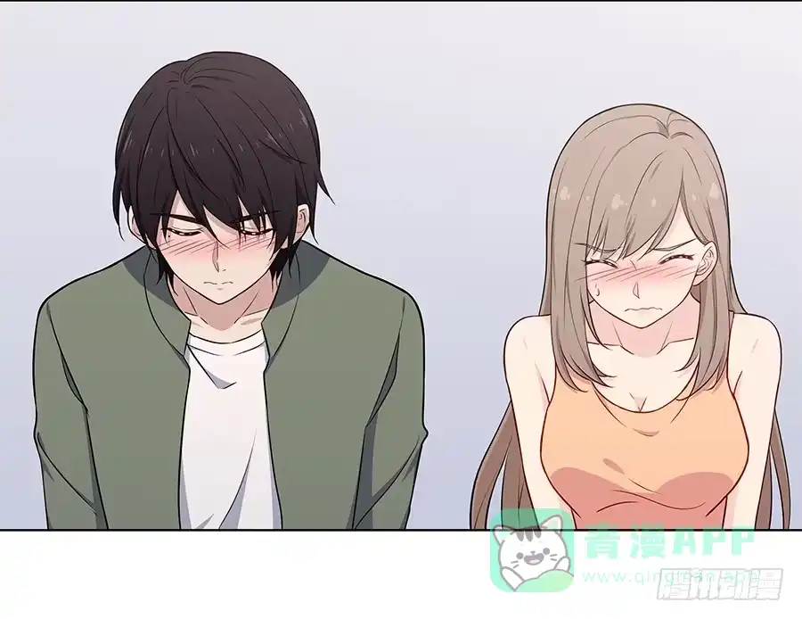 《恋爱云书》087妈妈粉 第16页