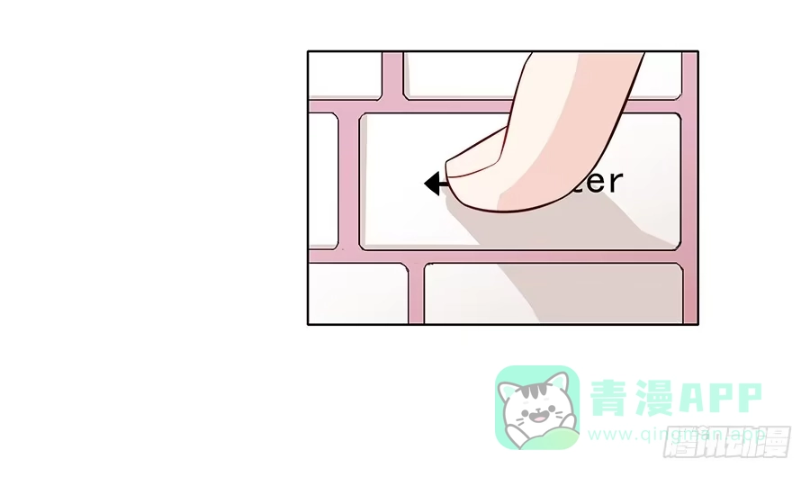 《恋爱云书》089 无人知晓 第36页