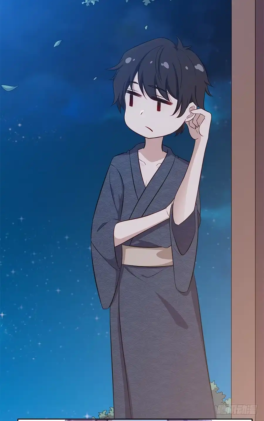 《恋爱云书》092 破局而立 第35页