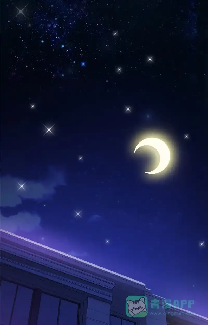 《恋爱战争》第16话 洗脑现场 第15页