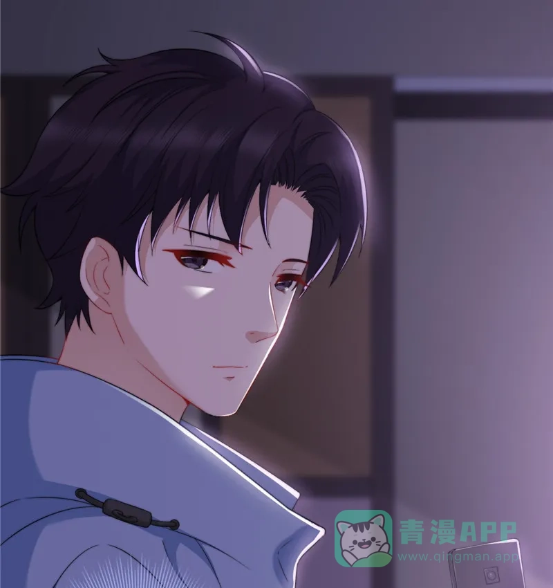 《恋爱战争》第16话 洗脑现场 第45页