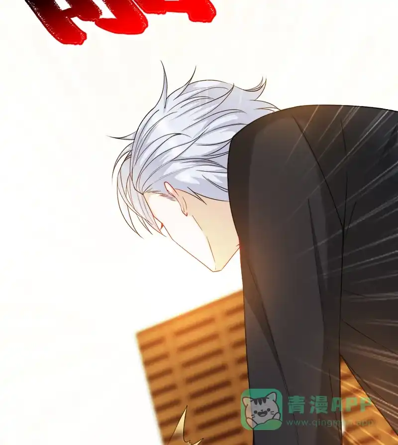 《恋爱战争》第19话 单身联盟 第13页
