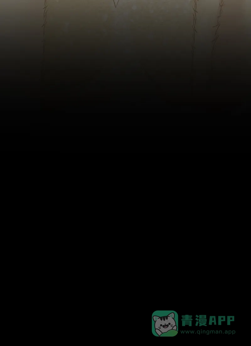 《恋爱战争》第25话 生离死别 第8页