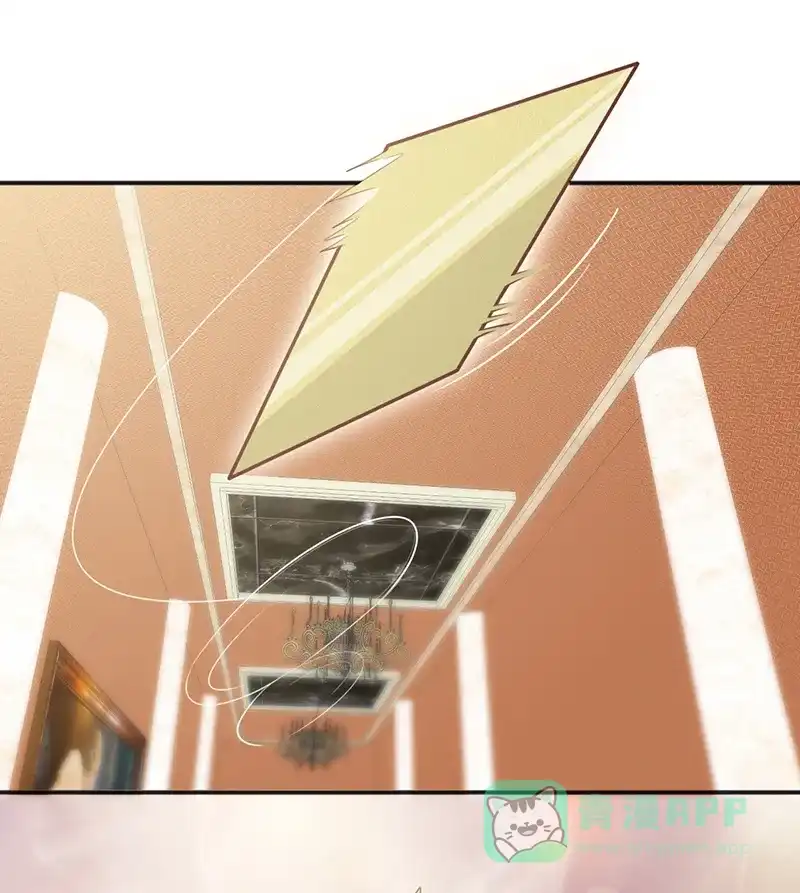 《恋爱战争》第30话 旧爱重逢 第12页