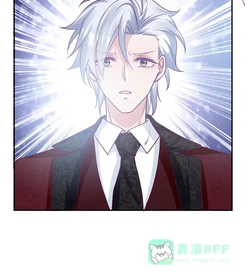 《恋爱战争》第31话 浪子回头 第50页