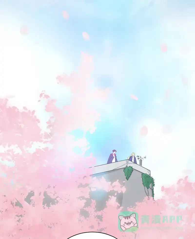 《恋爱战争》第33话 重获自由 第49页