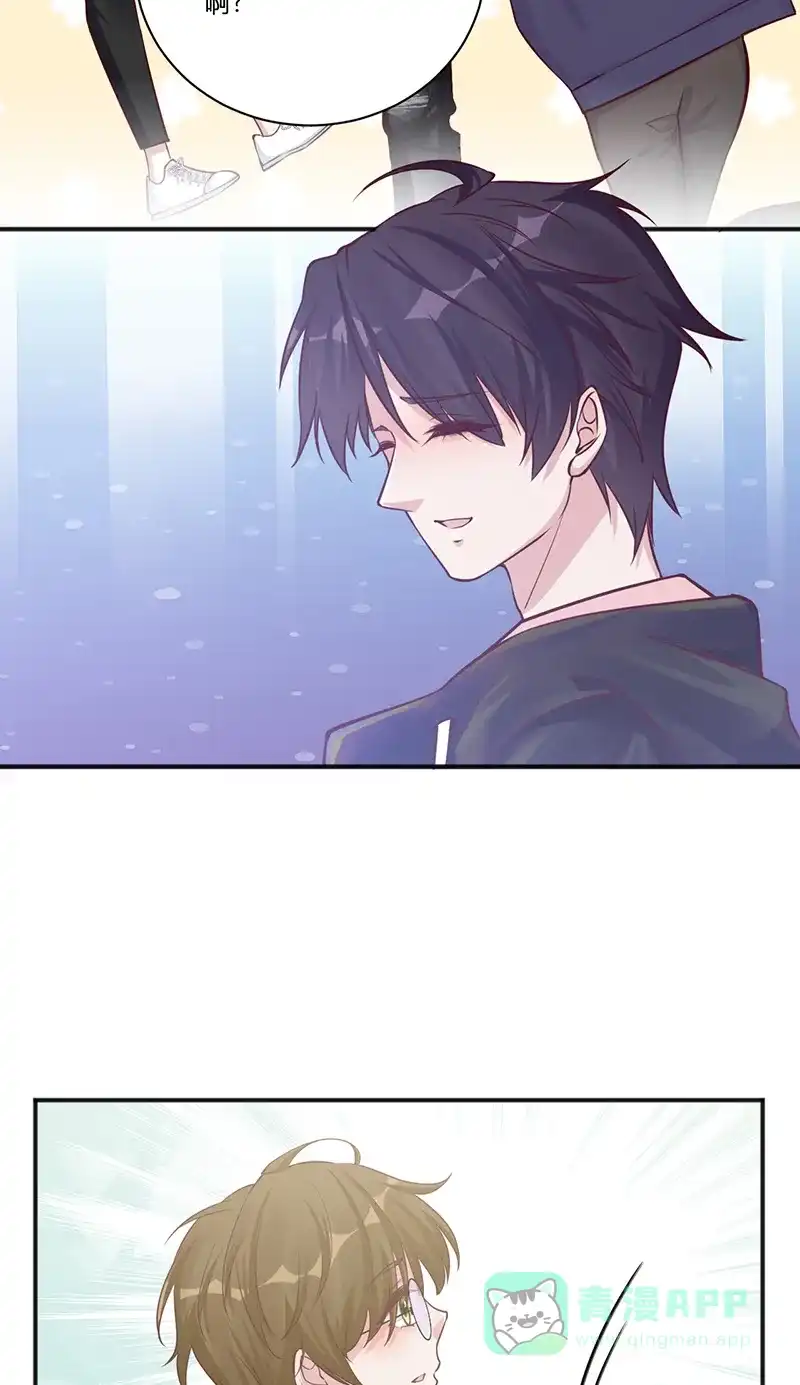 《恋爱战争》第35话 牧场内幕 第24页