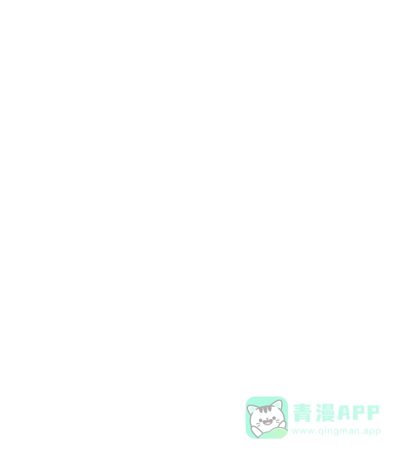 《恋爱战争》第36话 爱的助攻 第36页