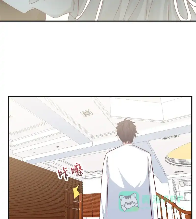 《恋爱战争》第39话 反戈一击 第40页