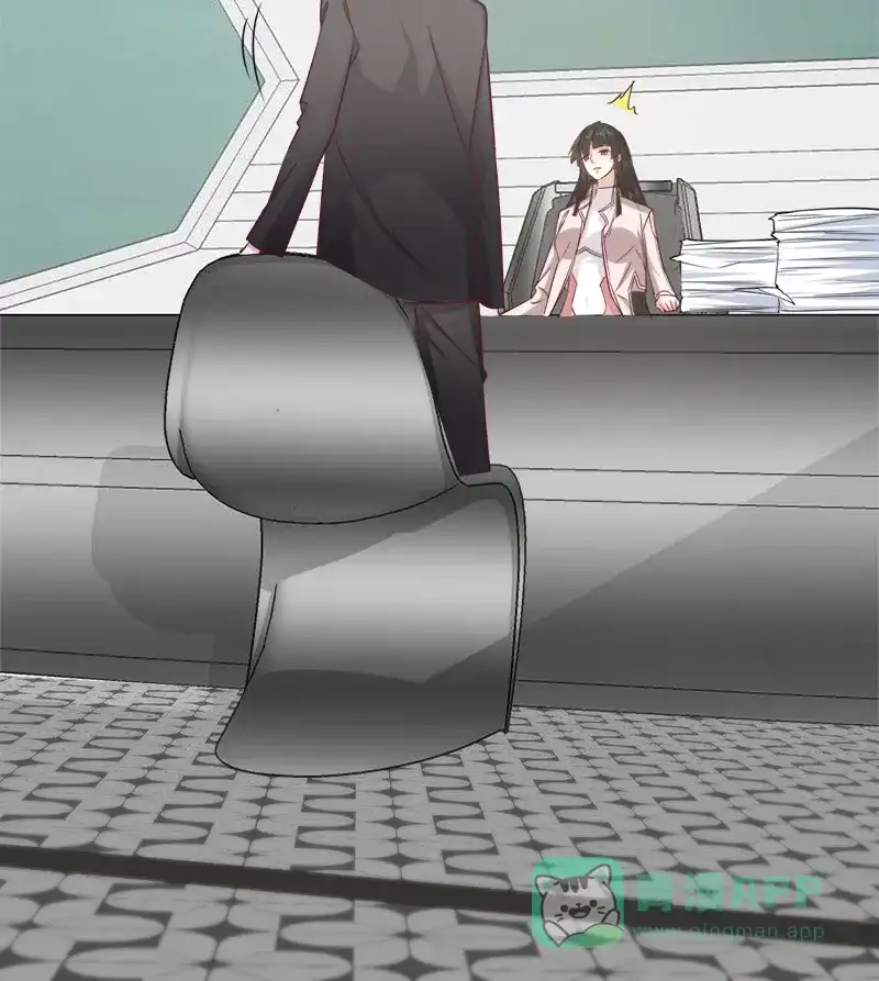 《恋爱战争》第40话 里应外合 第50页