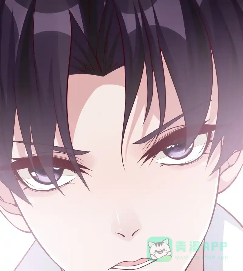 《恋爱战争》第43话 风波又起 第20页