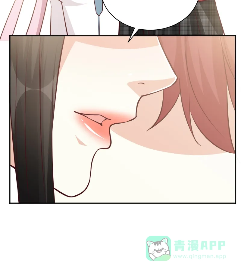 《恋爱战争》第43话 风波又起 第36页
