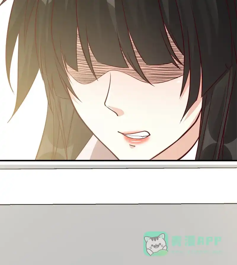 《恋爱战争》第44话 越女齐姬 第41页