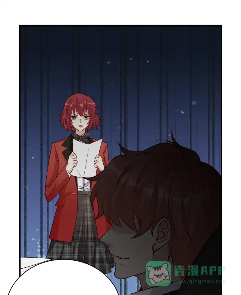《恋爱战争》第44话 越女齐姬 第30页