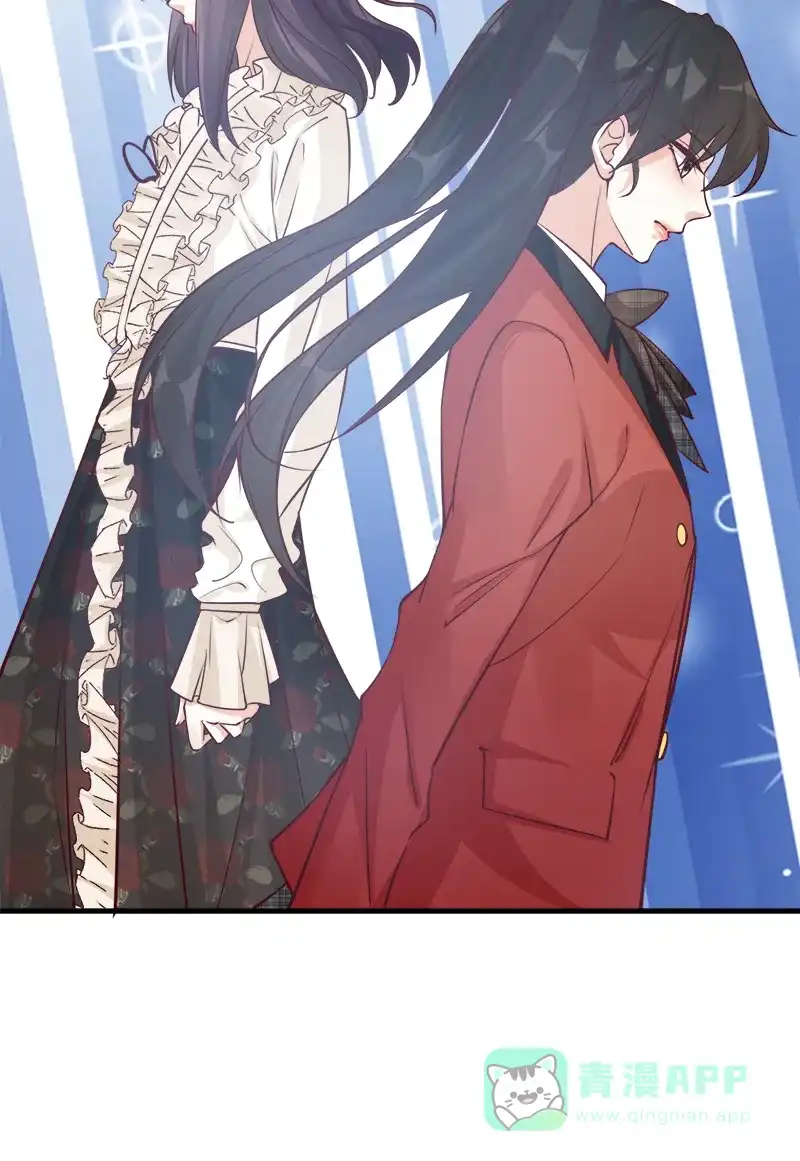 《恋爱战争》第44话 越女齐姬 第6页