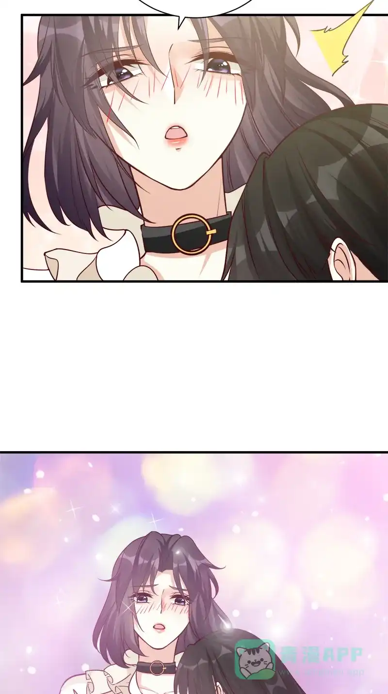 《恋爱战争》第44话 越女齐姬 第52页
