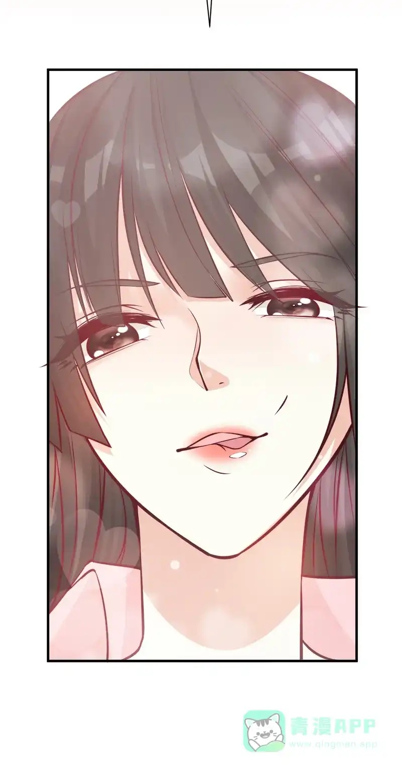 《恋爱战争》第45话 暴雨将至 第54页