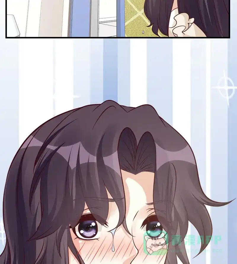 《恋爱战争》第45话 暴雨将至 第21页