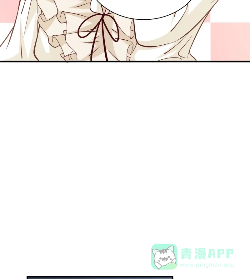《恋爱战争》第45话 暴雨将至 第18页