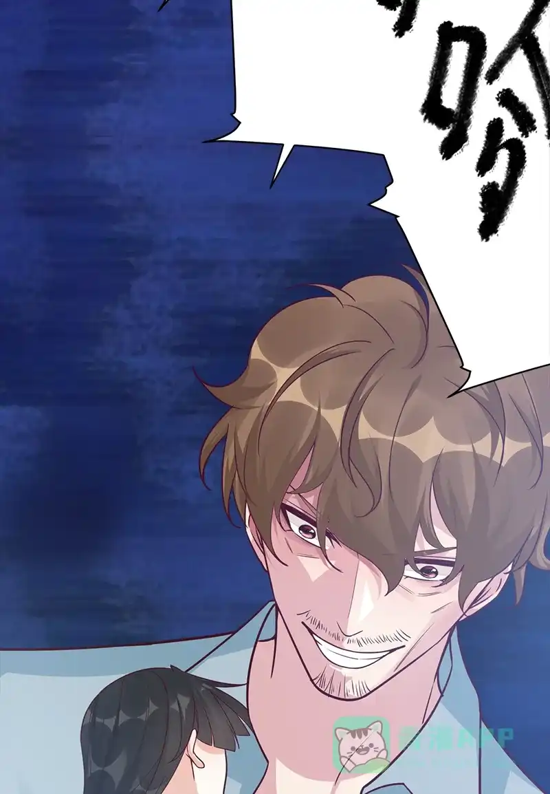 《恋爱战争》第46话 化敌为友 第38页