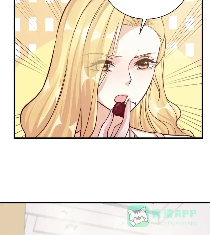 《恋爱战争》第48话 秘密约会 第19页