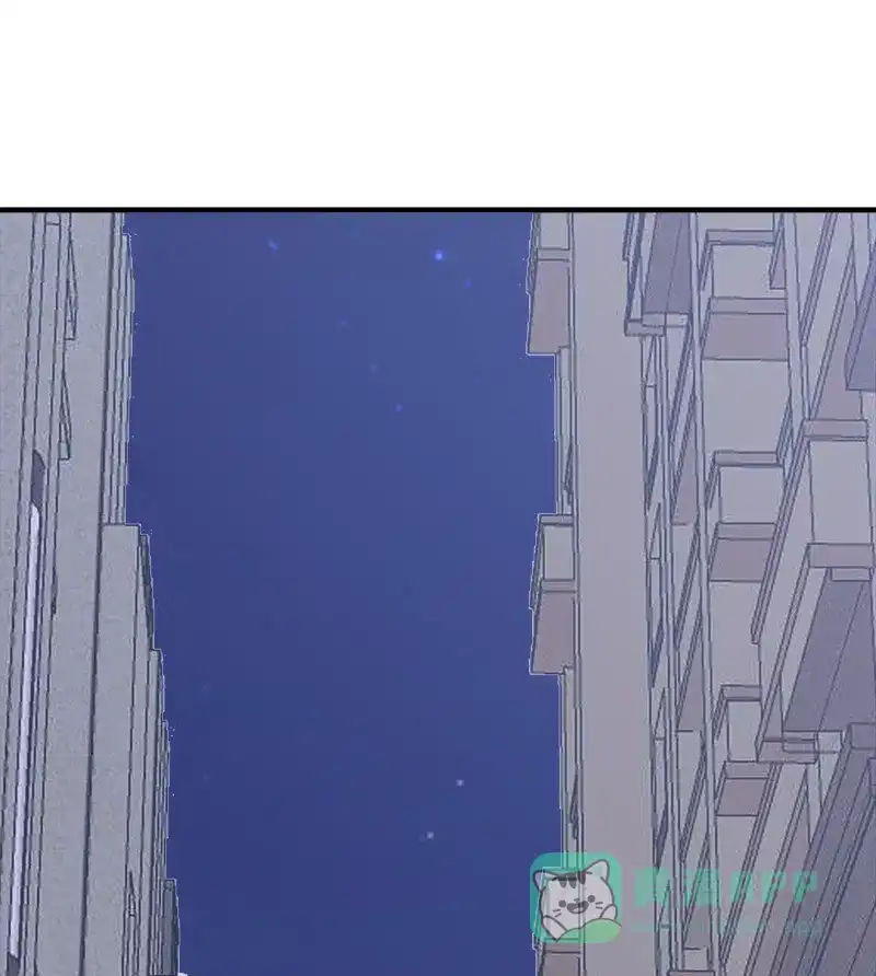 《恋爱战争》第48话 秘密约会 第31页