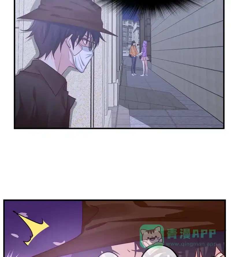 《恋爱战争》第48话 秘密约会 第34页