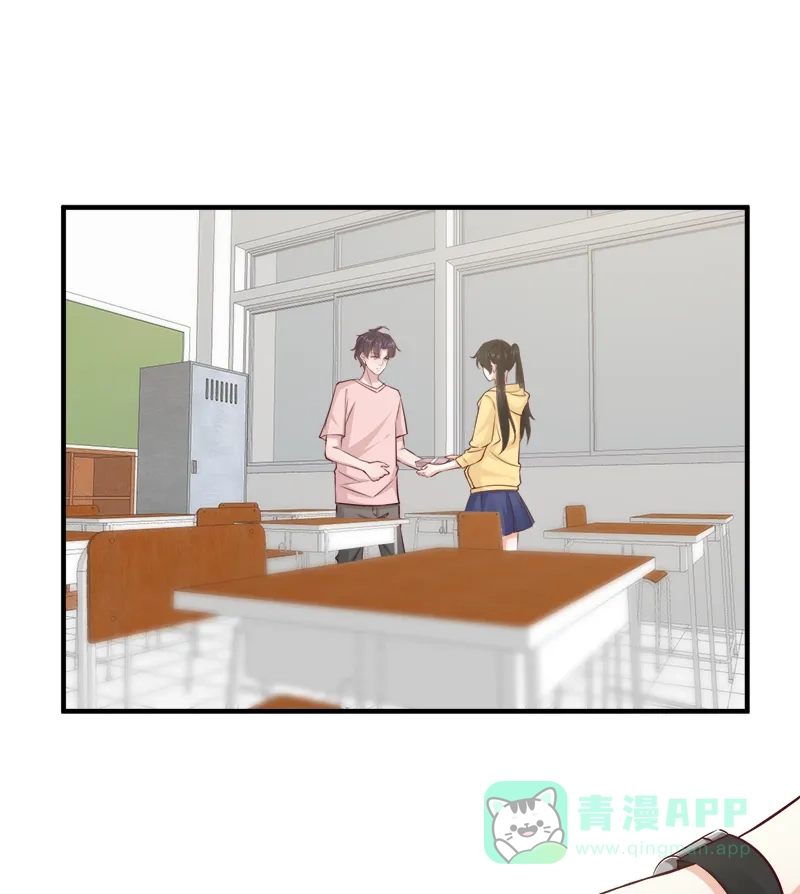 《恋爱战争》第49话 舞会告白 第38页