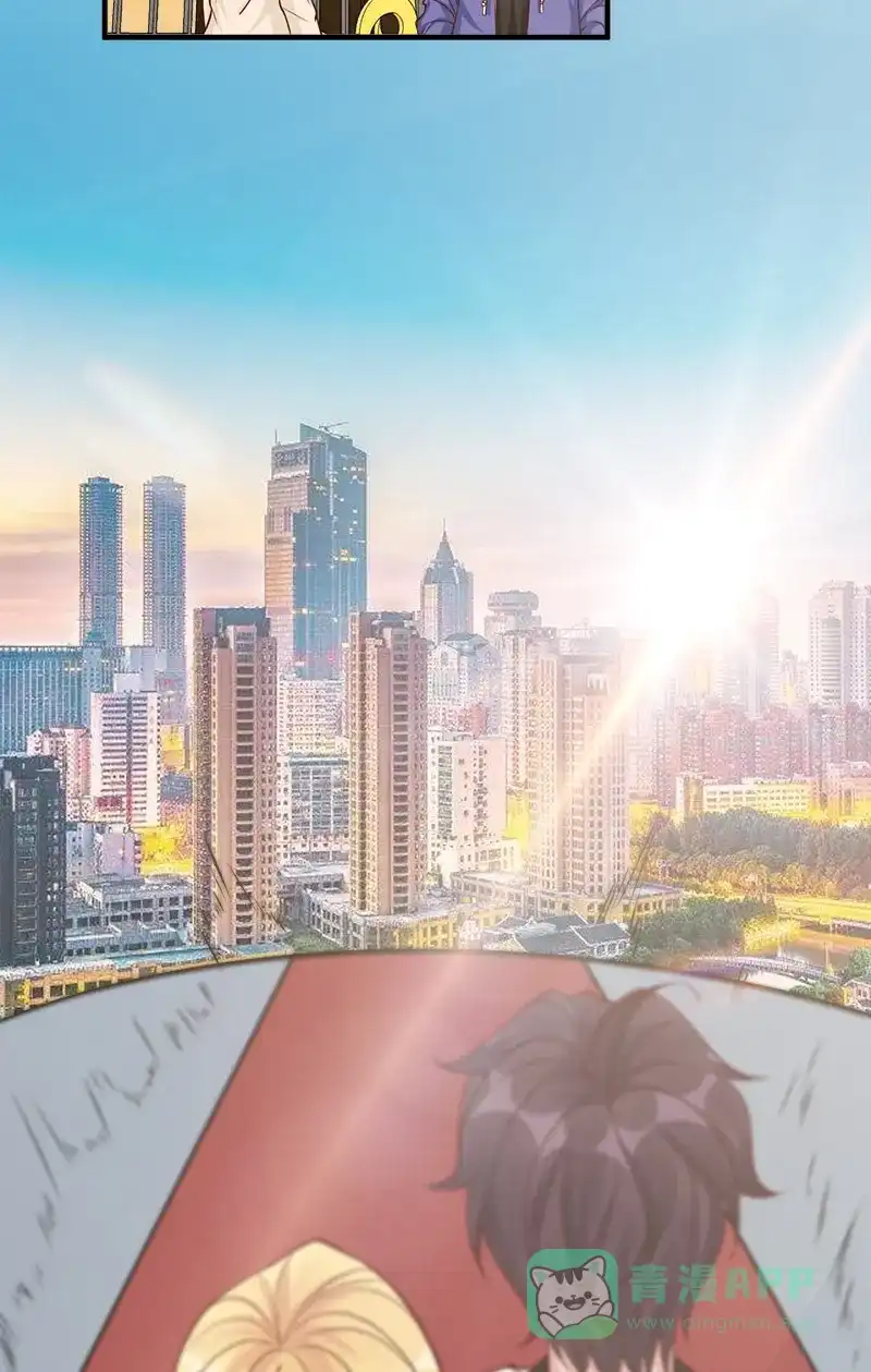 《恋爱战争》第49话 舞会告白 第5页
