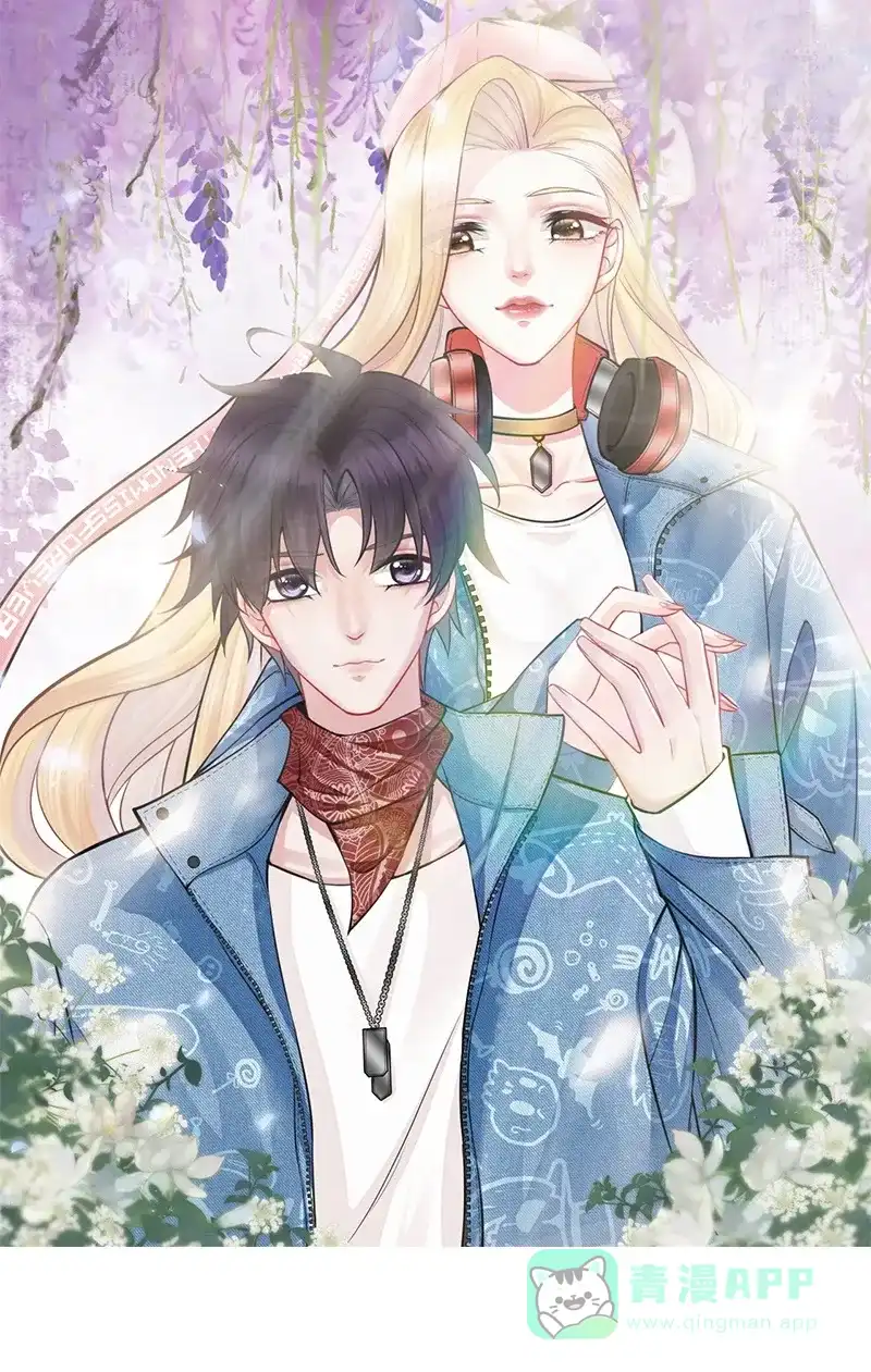 《恋爱战争》第49话 舞会告白 第3页